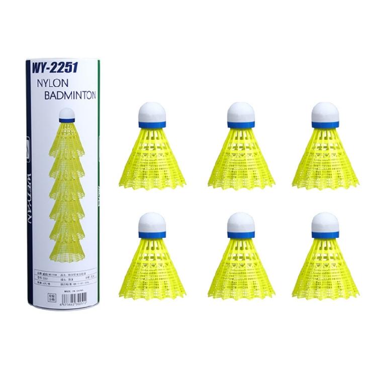 6pcs Professional Shuttlecocks Badminton Balls for Sports Balls Nylon Feather Shuttlecocks with High Stability жёлтый