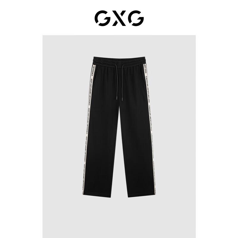 

GXG Men s 2024 Spring/Summer Embroidered Straight-Leg Casual Pants 180/XL