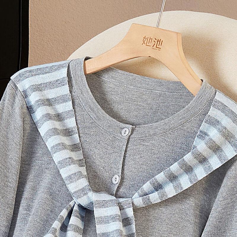 Women's Striped Wool Blend Knit Cardigan