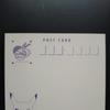 Postcards by Banpresto Character Mail Collection Postcards Featuring and Pinsir Pokémon - - Scyther, Butterfree,