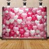 Red Pink Heart Balloon Background Multi Functional Love Banner Birthday Festival Wedding Couple Portrait Photography Backdrop