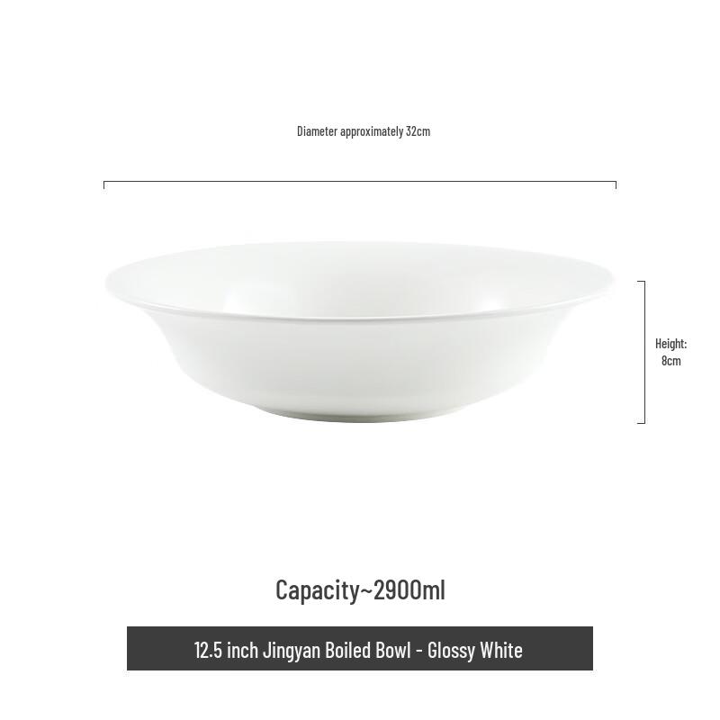 Ceramic Large Soup/Fish Bowl