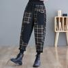 Plaid Patchwork Artistic Jeans for Women In Winter, Loose Fit Plus Size, Fashionable and Versatile Harem Pants