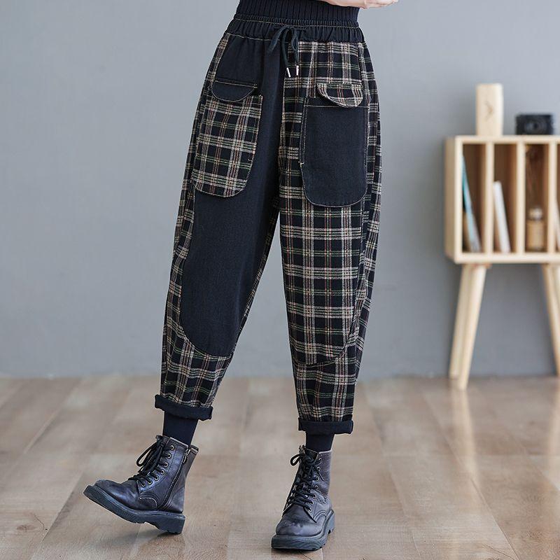 Plaid Patchwork Artistic Jeans for Women In Winter, Loose Fit Plus Size, Fashionable and Versatile Harem Pants