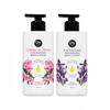 OntheBody Flower Body Lotion 400ml X 2  Choose 1 Cherry Blossom Iris 