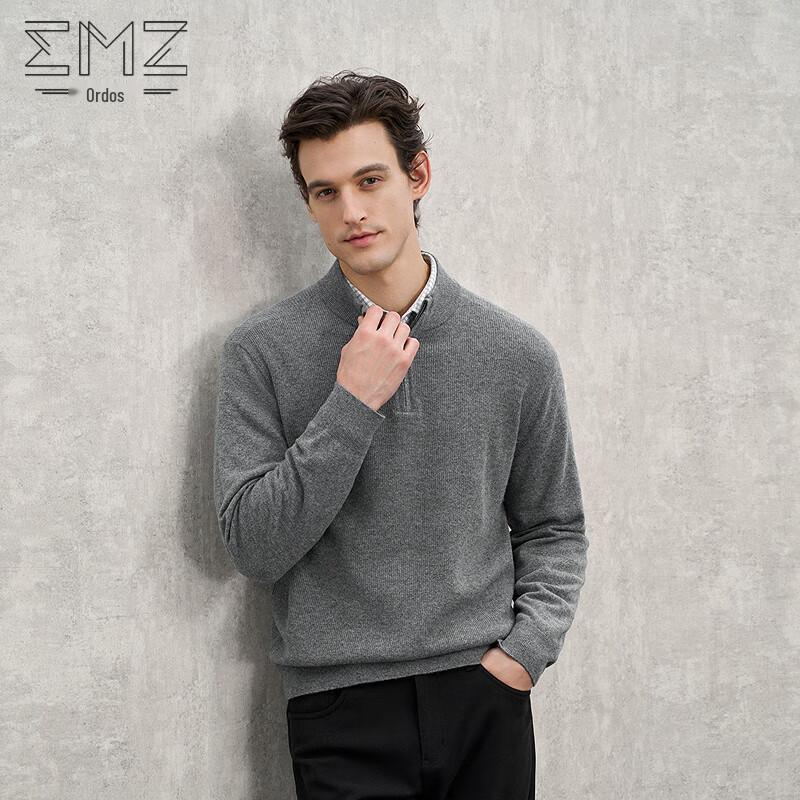 

EMZ Men s Stand-Collar Pure Color Wool & Cashmere Sweater 9D7505301 2XL