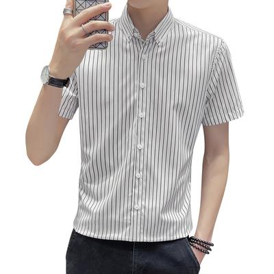 Obchodní košile s bílým límečkem pro volný čas Pánská košile slim fit s krátkým rukávem Pánské top pánské pracovní oblečení