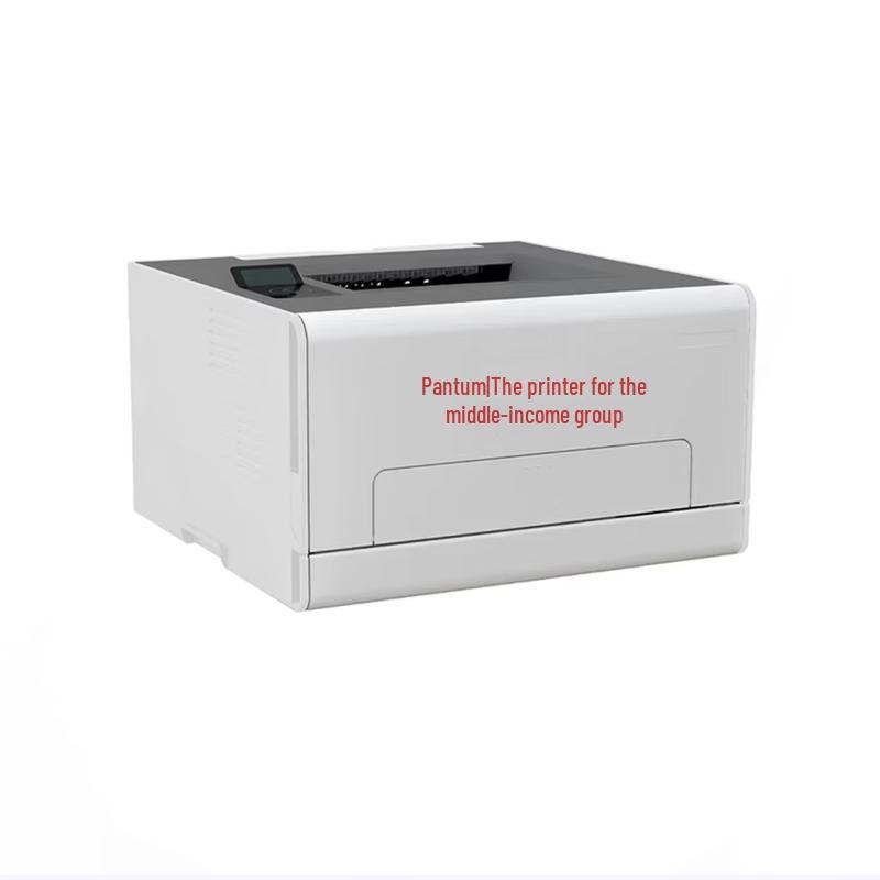 Pantum CP2865DN A4 Color Laser Printer CN plug (adapter included)