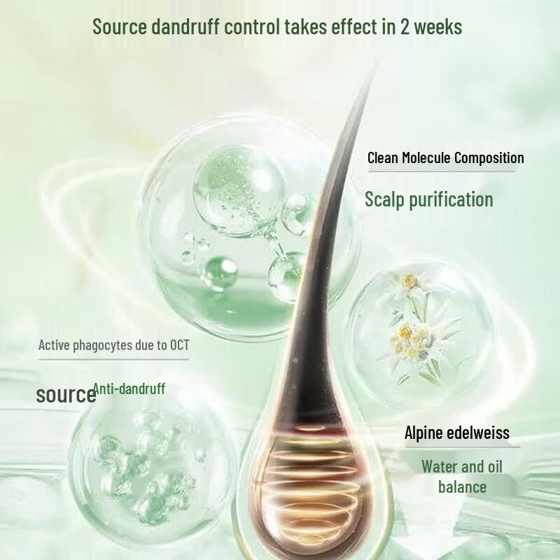 ADOLPH Essential Oil Anti-Dandruff Shampoo