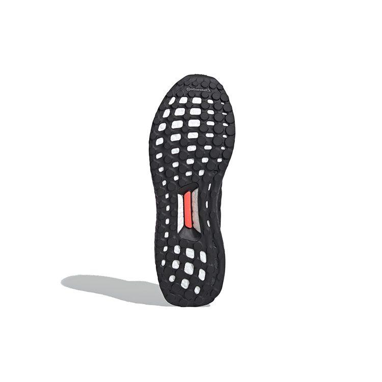 adidas UltraBoost 'Black Green Zest' FY7079