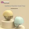 Realbubee Smart Rechargeable Hands-Free Wearable Electric Breast Pump