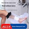 Waterproof Shower Protective Cover for Plaster, Fracture, Post-op, Wound Care, and PICC 