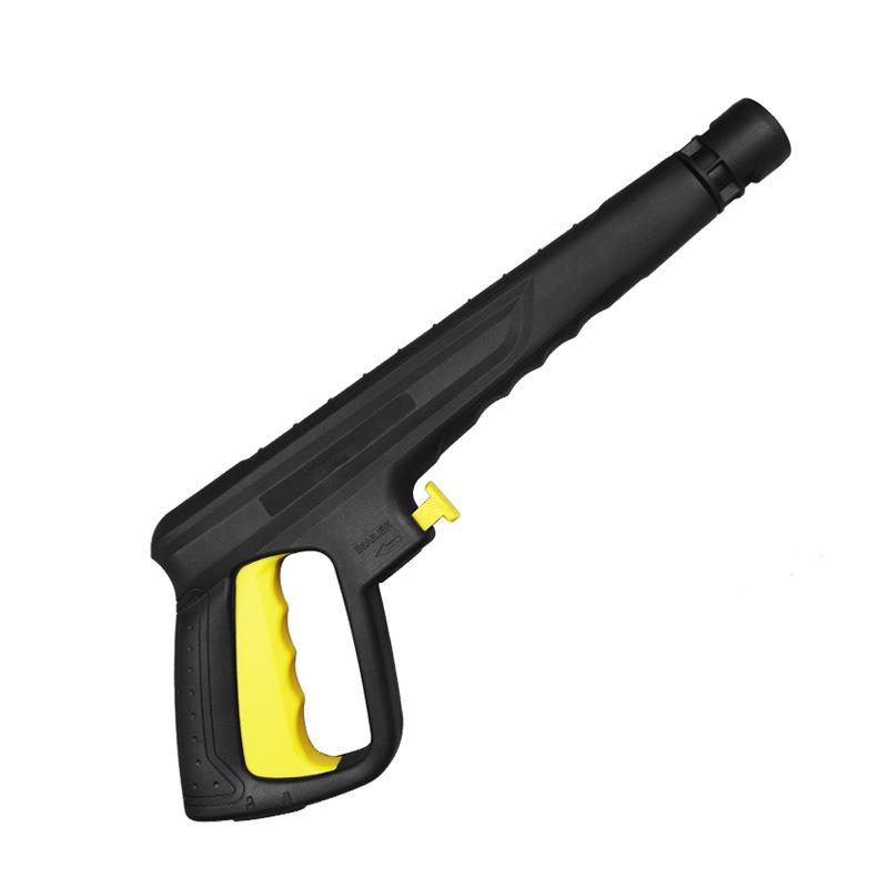 Karcher K2-K7 Compatible High-Pressure Car Wash Water Gun & Handle