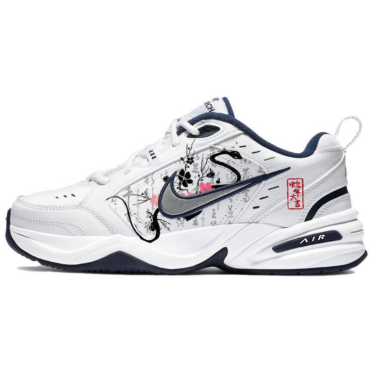 

Nike Air Monarch 4 Slip Resistant Abrasion Resistant Low top Chunky Sneakers Unisex White Black 415445-102(Team181-) 40.5