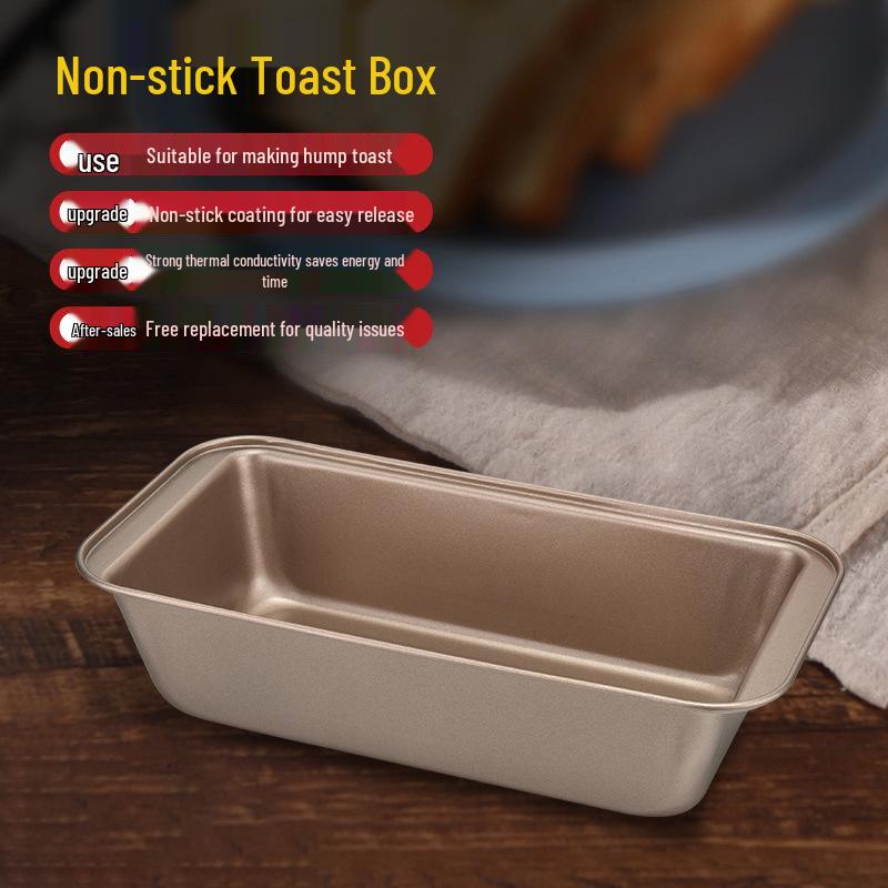 Rectangular Gold Non-Stick 450g Bread & Cake Loaf Pan with Lid