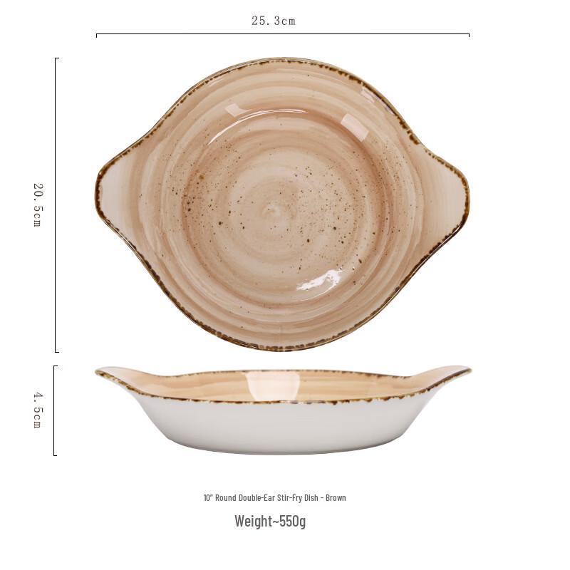 

Hand-Painted Ceramic Ink Splash Dining Plate