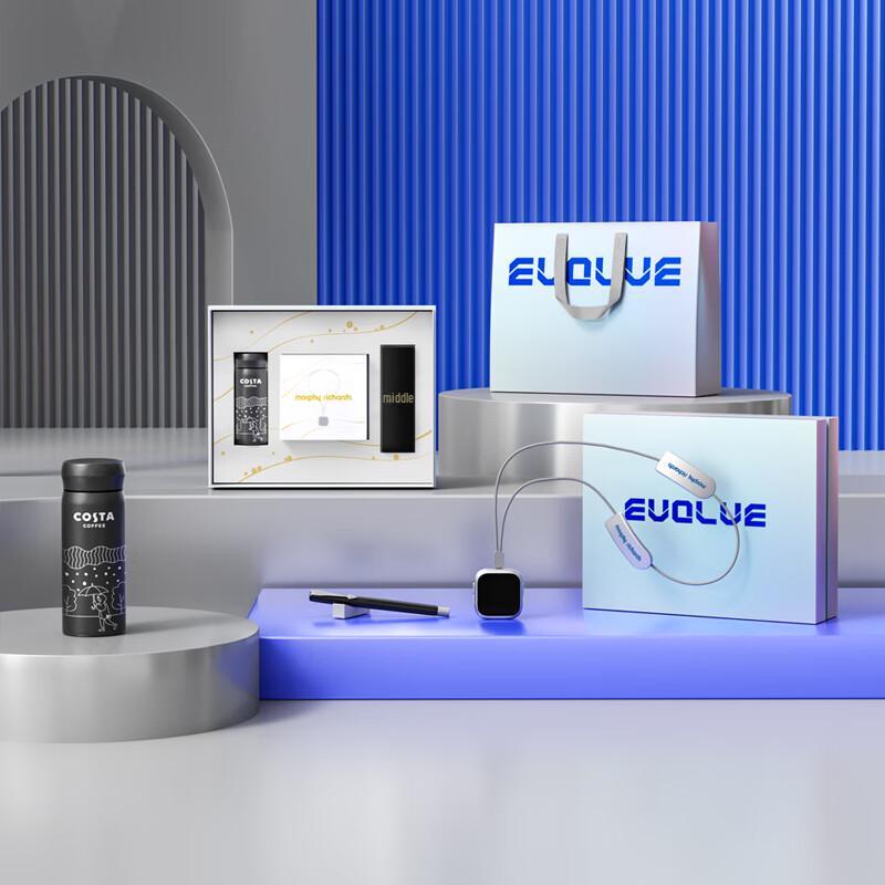 COSTA Elite Coffee Set