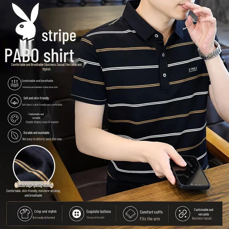 PLAYBOY Мужская легкая летняя футболка-поло 3XL чёрный