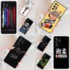 BJJ Brazilian Jiu Jitsu Cell Phone Case for Samsung Galaxy S26 Ultra S25 S24 S23 S22 S21 S20 Note10 Cover