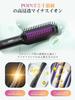 Heat Hair Brush 5 Temperature Settings for Business and as a Gift Brush, Iron, 2-Way Curling/Straightening Iron, Burn-Resistant, Professional-Grade,