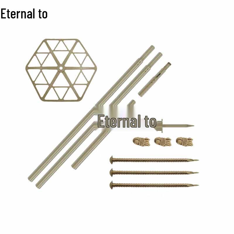 Camouflage Net Support Pole Kit