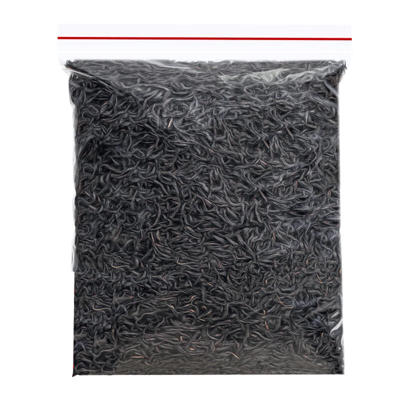 Wuyishan Zhengshan Xiaozhong Black Tea