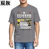 Unisexs Top ONeck Everyday Tees Spanish Text With Tools Design Adult Tshirt for Unisex Fashion Unisexs Tshirt Graphic