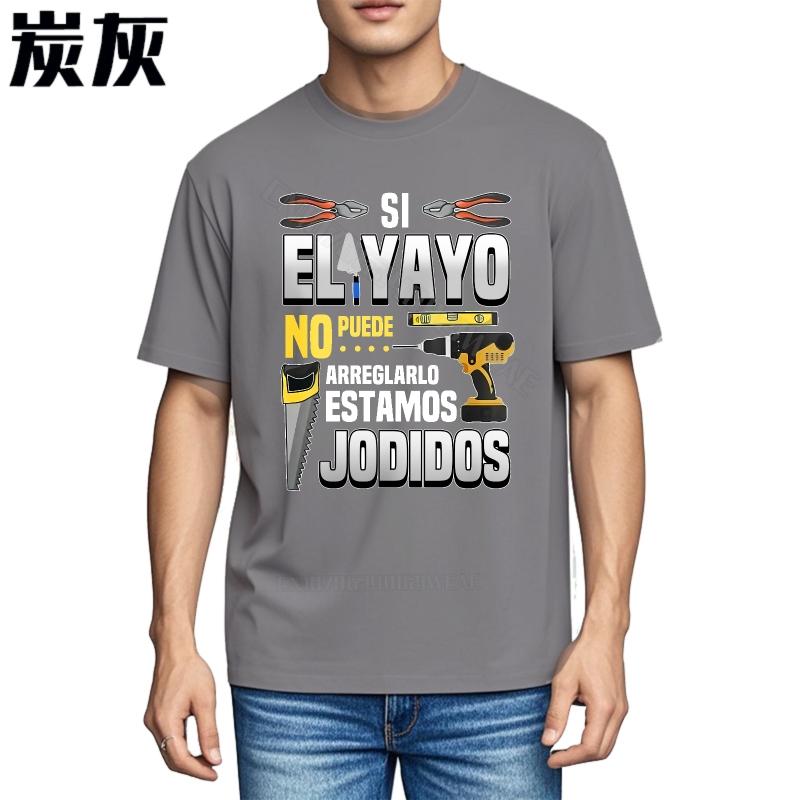 Unisexs Top ONeck Everyday Tees Spanish Text With Tools Design Adult Tshirt for Unisex Fashion Unisexs Tshirt Graphic