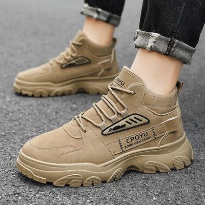 High-top Men's Shoes 2025 Autumn New Tooling Shoes Trend Mountaineering Labor Insurance Site Martin Boots Men's Fashion