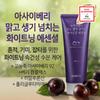 Acai Berry Clear and Vitality Whitening Essential 165ml