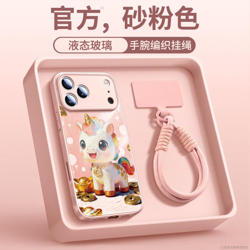Applicable To Apple 17promax Mobile Phone Case, New Iphone14pl All-inclusive Case 16 Bracket 13 One-handed Rope 15