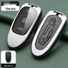 Ideal One Car Key Case: Dedicated Metal Shell for L7, L8, L9 19-21 Models