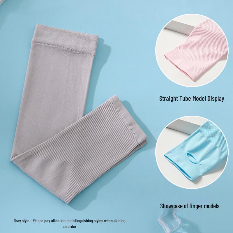 XinJiangZi Unisex Cooling Quick-Dry UV Protection Sleeves (4-Pack)