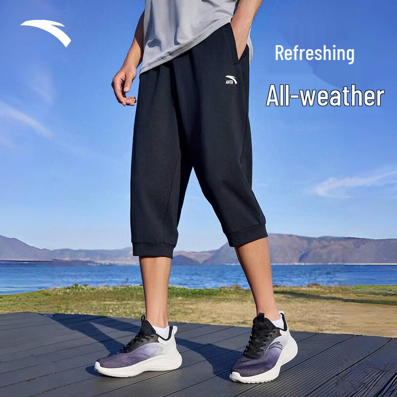 Anta Men s Summer Quick-Dry 3/4 Running Pants S