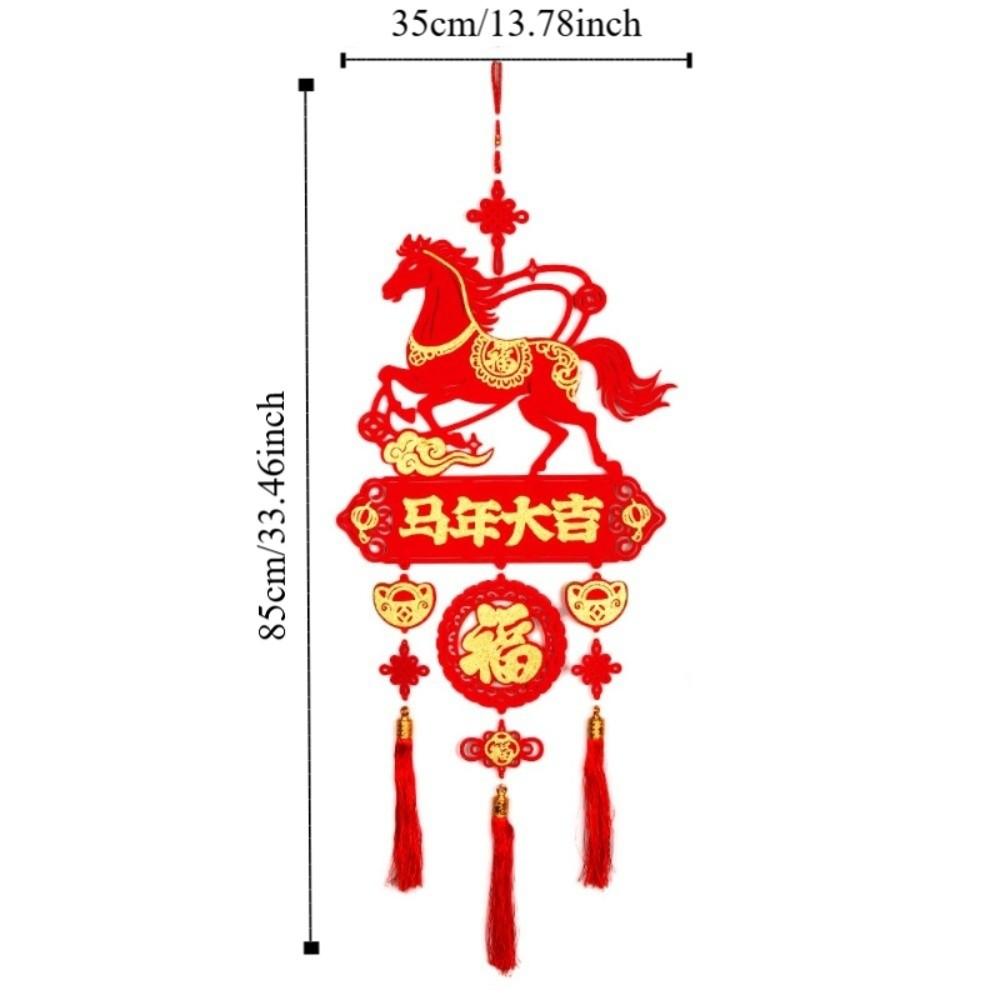 Traditional Horse Year Hanging Decoration Reusable Spring Festival Pendant Entrance