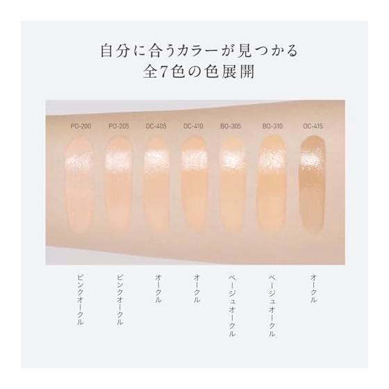 ESPRIQUE Lasting Serum Liquid OC-410 Ocher 30g Liquid Foundation Semi-Gloss Serum Touch