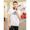 adidas Men's Summer Breathable Comfortable Casual Sports Loose Short-Sleeve Top ADITSG2-WB
