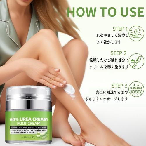 Urea Cream 60% for Feet [Developed In Collaboration with Foot Care Hygiene Specialists] Moisturizing Hands. Softens Dead Skin Cells and Promotes Optim