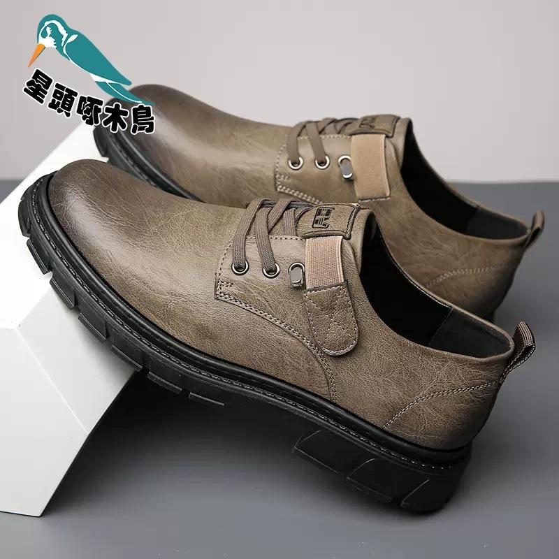 

Мужская повседневная кожаная обувь весна деловая классическая мужская обувь британский костюм черная кожаная обувь мужская 38