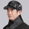 Winter Ear Protection Hat Warmth Plush Peaked Cap Outdoors Fashion Gift Casual