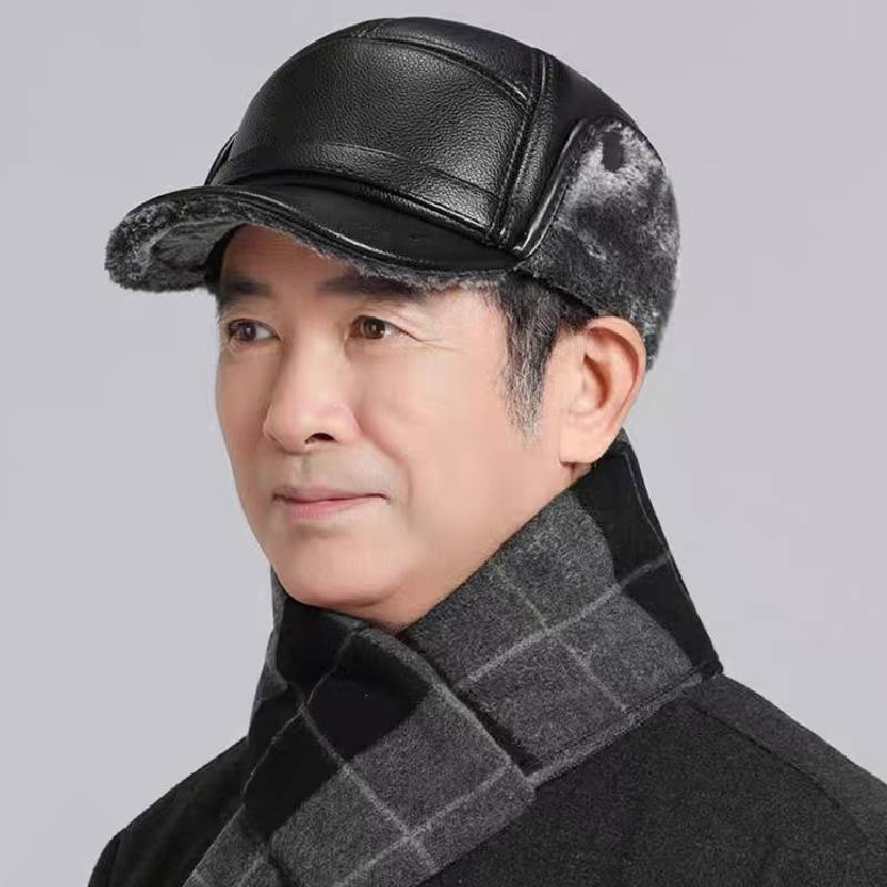 Winter Ear Protection Hat Warmth Plush Peaked Cap Outdoors Fashion Gift Casual