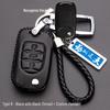 Wuling Hongguang S S1 Genuine Leather 3-Key Remote Cover