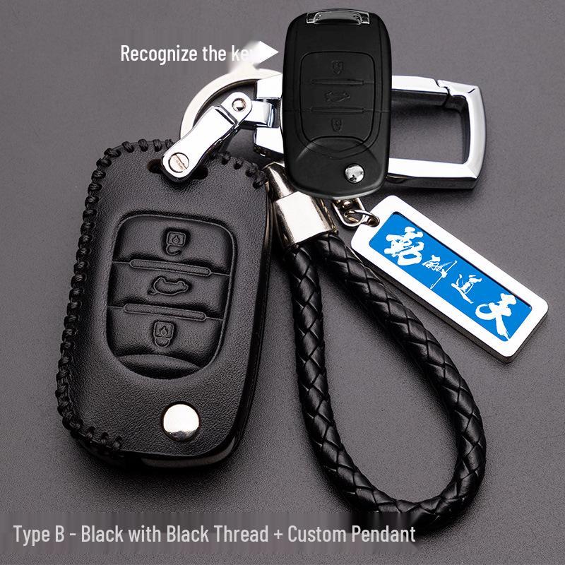 Wuling Hongguang S S1 Genuine Leather 3-Key Remote Cover