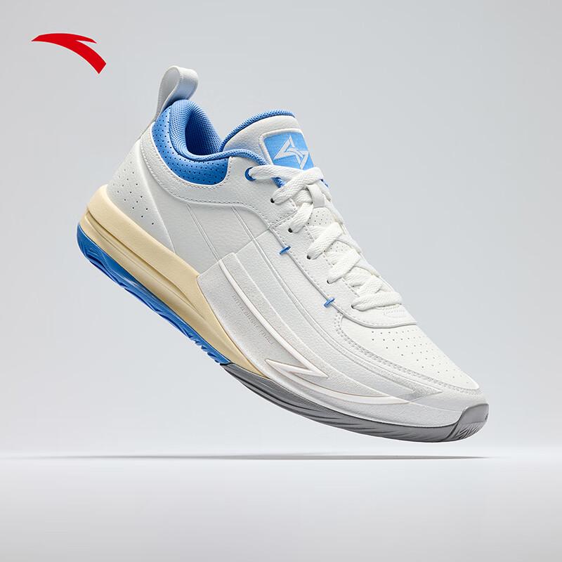Anta Feng Mang 1 Style Nitrogen Tech Basketball Shoes