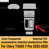 For CHERY TIGGO 7 Pro -2025 Navigation Automotive Interior Screen Protective Film TPU Anti-Scratch Sticker Protect