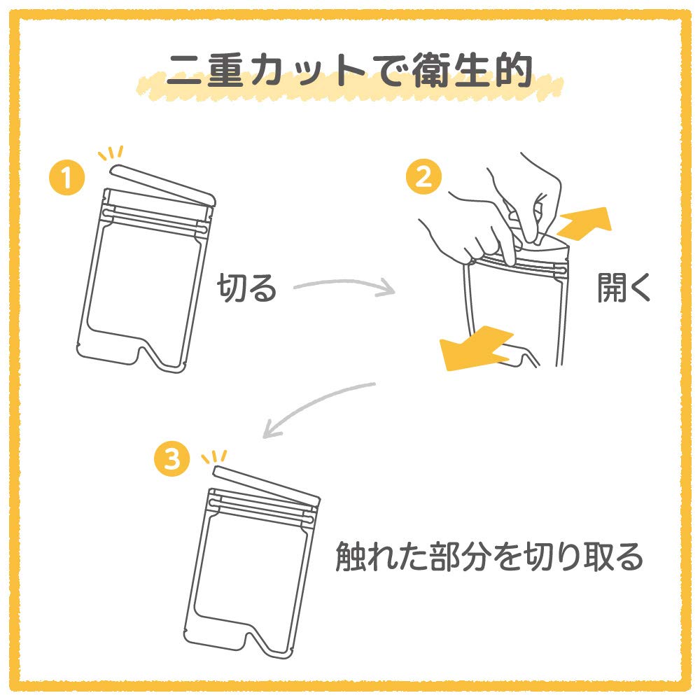 Pigeon bröstmjölk frysförpackning 40ml 50 st 1022174