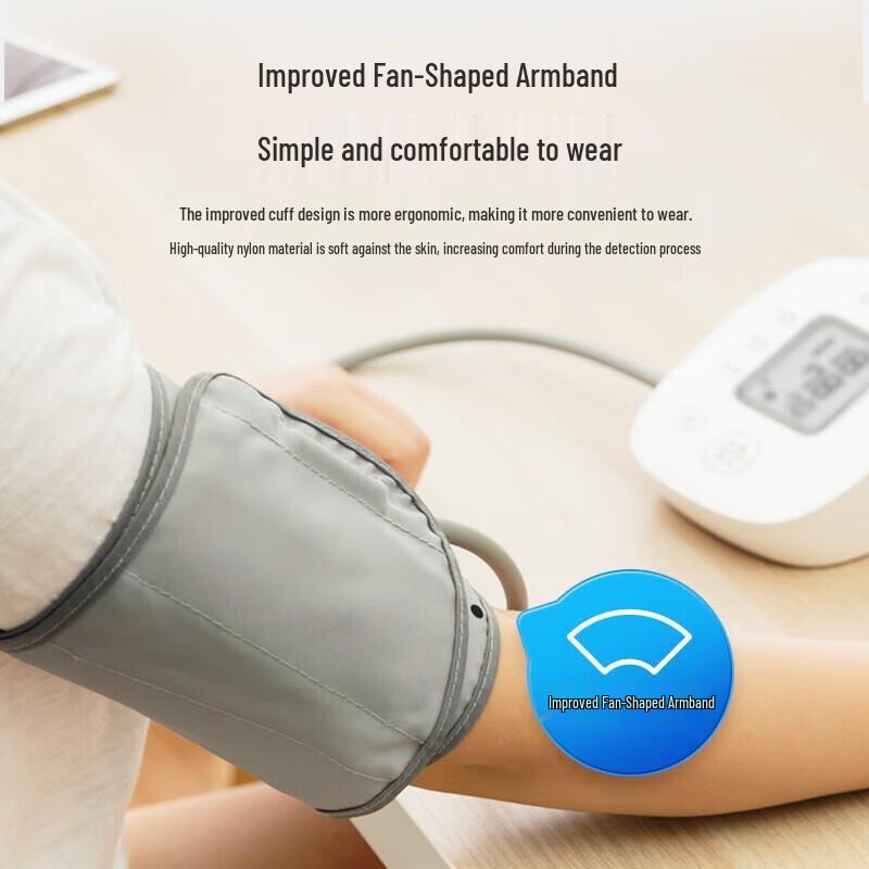 Omron U10 Upper Arm Electronic Blood Pressure Monitor