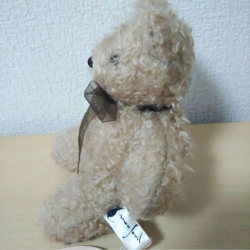 [USED] Retro Monseuil Plush Toy Pompom Teddy Bear