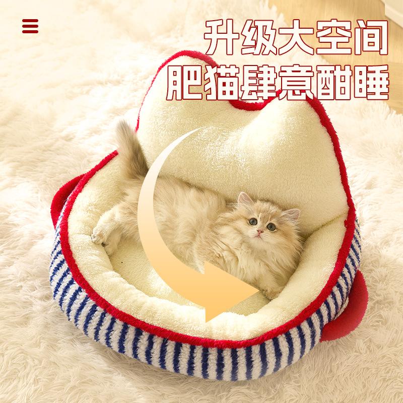 Cute Autumn and Winter Warm Cat Nest Cute Coral Fleece Kennel Ideas