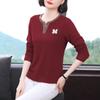 Long Sleeved T-shirt Women's Autumn and Winter New Item Middle-aged Mother Plus Size Fat Mm Loose Women's Top Base Shirt